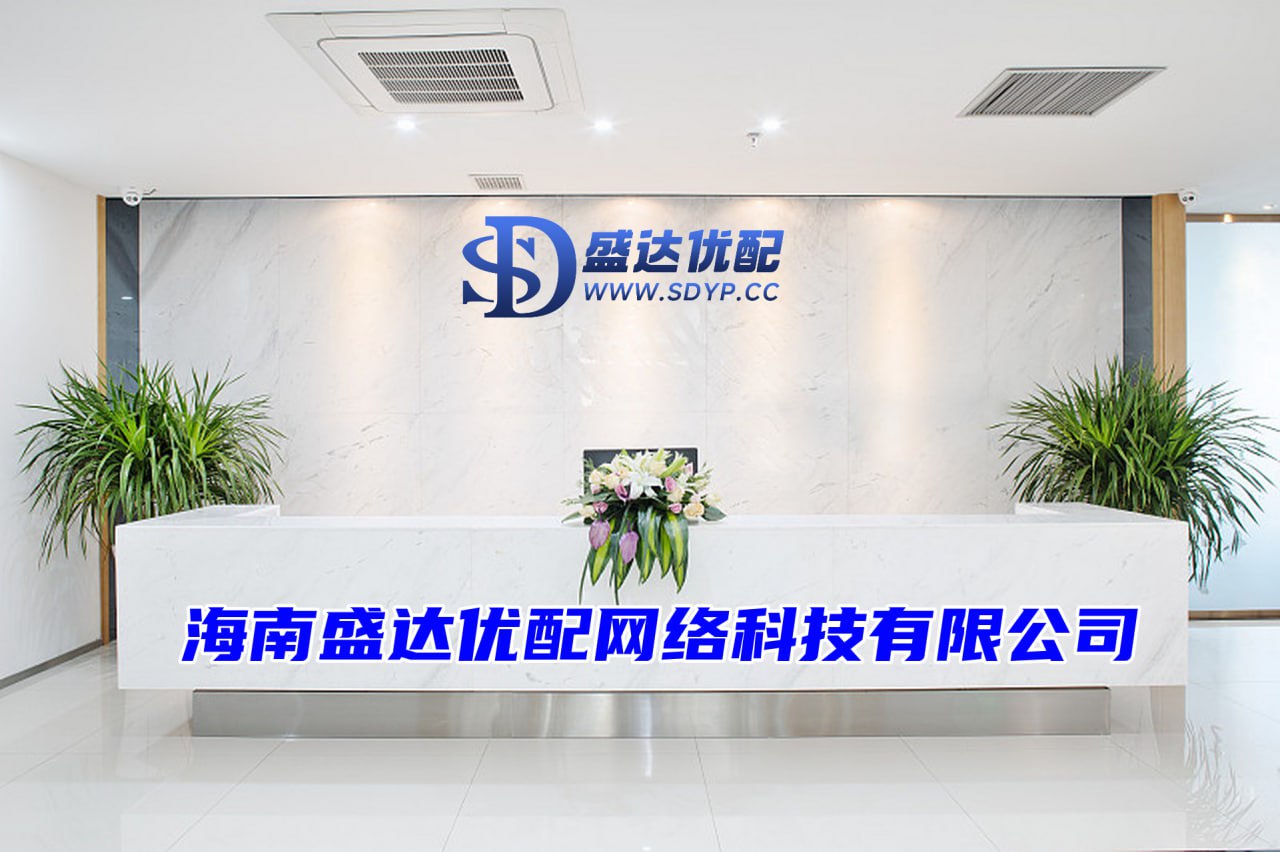 软件股票排名